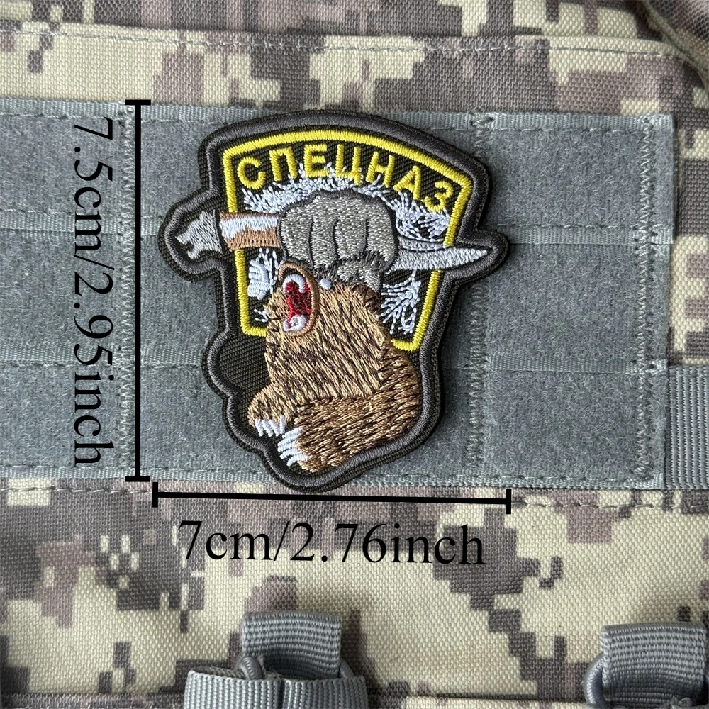 Parche de insignia de moral divertida "Oso rugiente", apliques personalizados tácticos militares, gancho bordado y bucle, pegatina para mochila de ropa - imagen 2