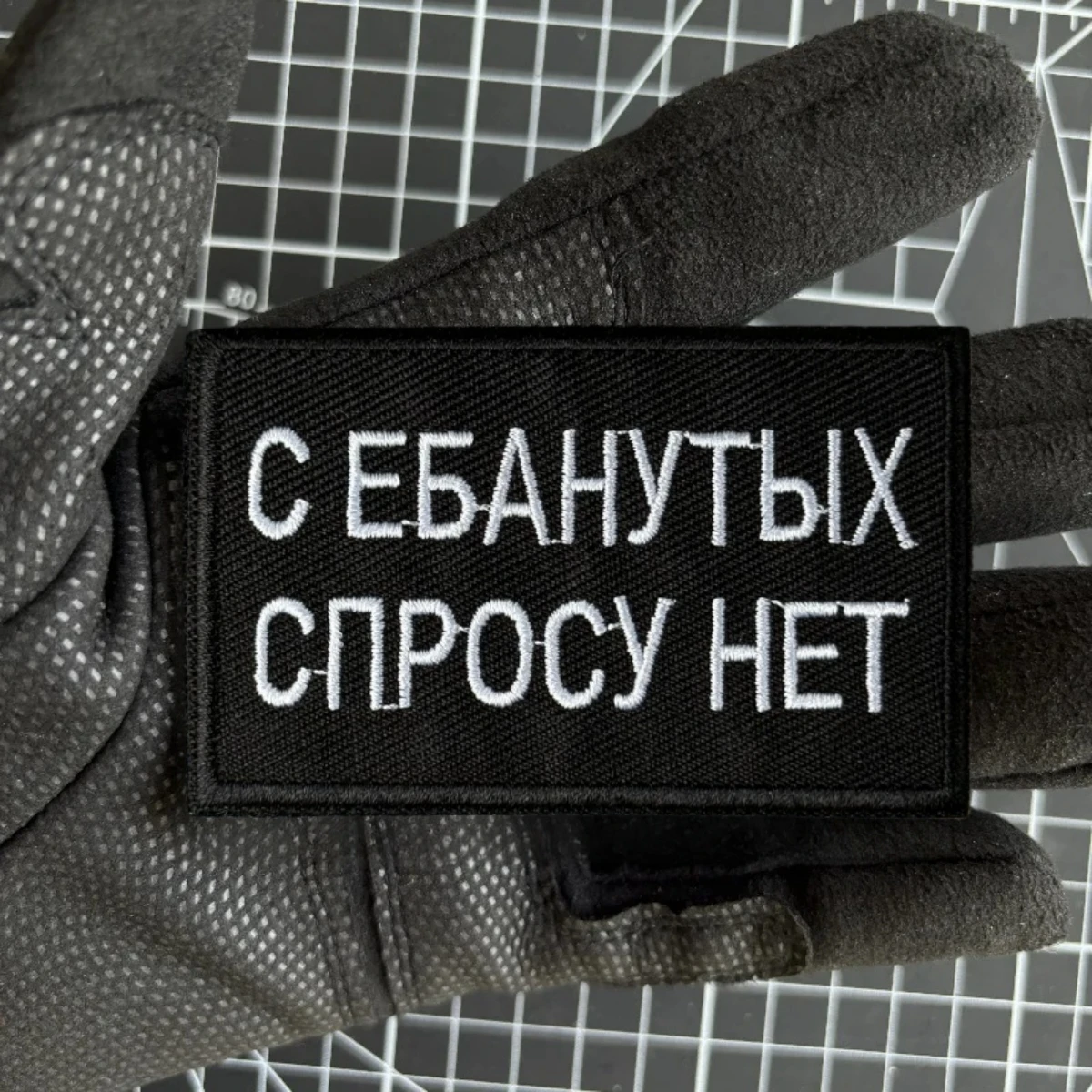 Parche táctico militar bordado con gancho y bucle para mochila - imagen 5