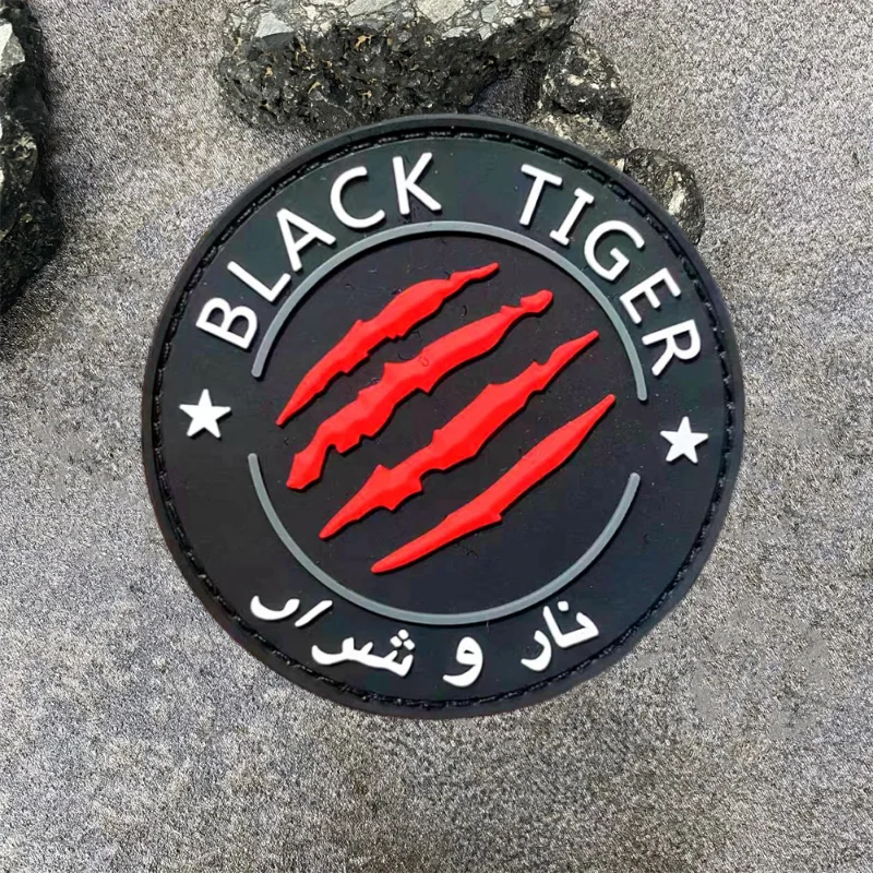 Parche de insignia de moral de PVC para rascar redondo, tácticas divertidas de personalidad, brazalete militar, gancho y bucle, pegatina para mochila de ropa - imagen 3