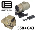 558 G43 Combo DE