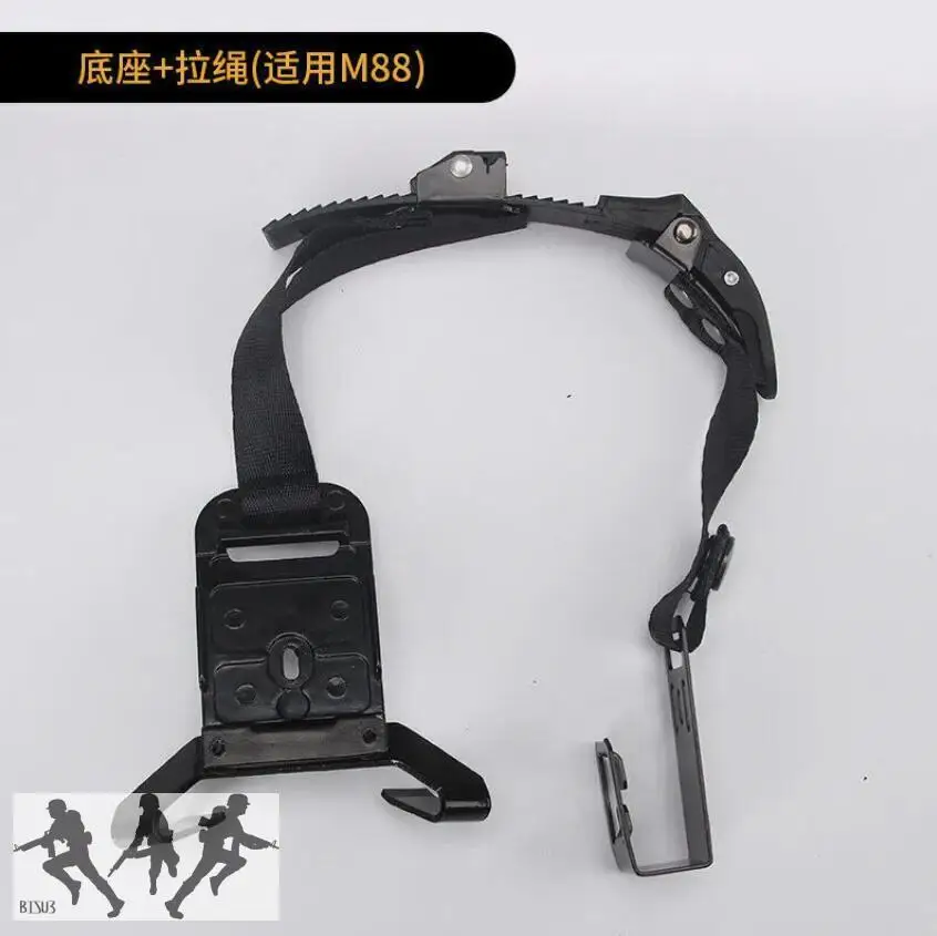 Adaptador de montaje de Base de casco de aleación de aluminio táctico M88 / MICH NVG, cuerda de tracción negra - imagen 5