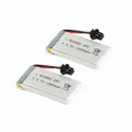 2Pcs battery