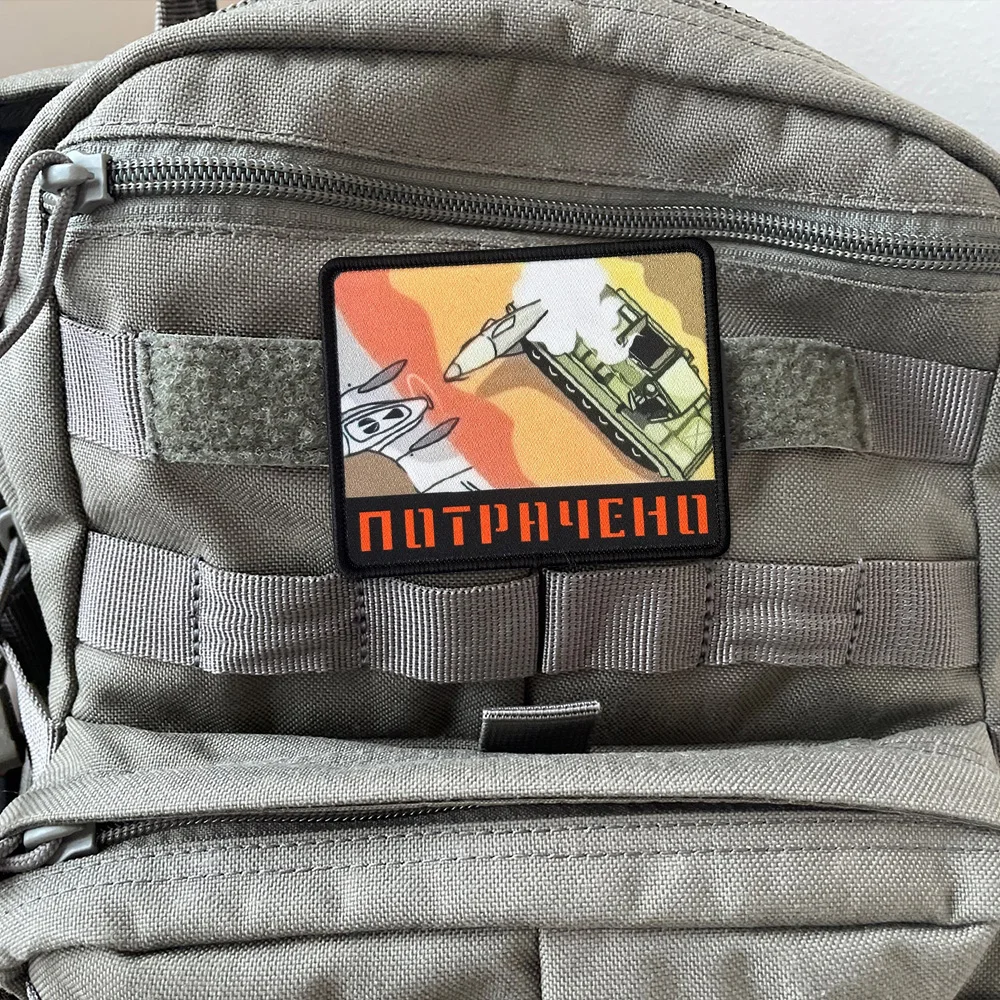 Parche táctico de moral de onda de choque, parches divertidos con gancho, insignia militar, pegatinas para mochila Chevron, accesorios de apliques - imagen 5