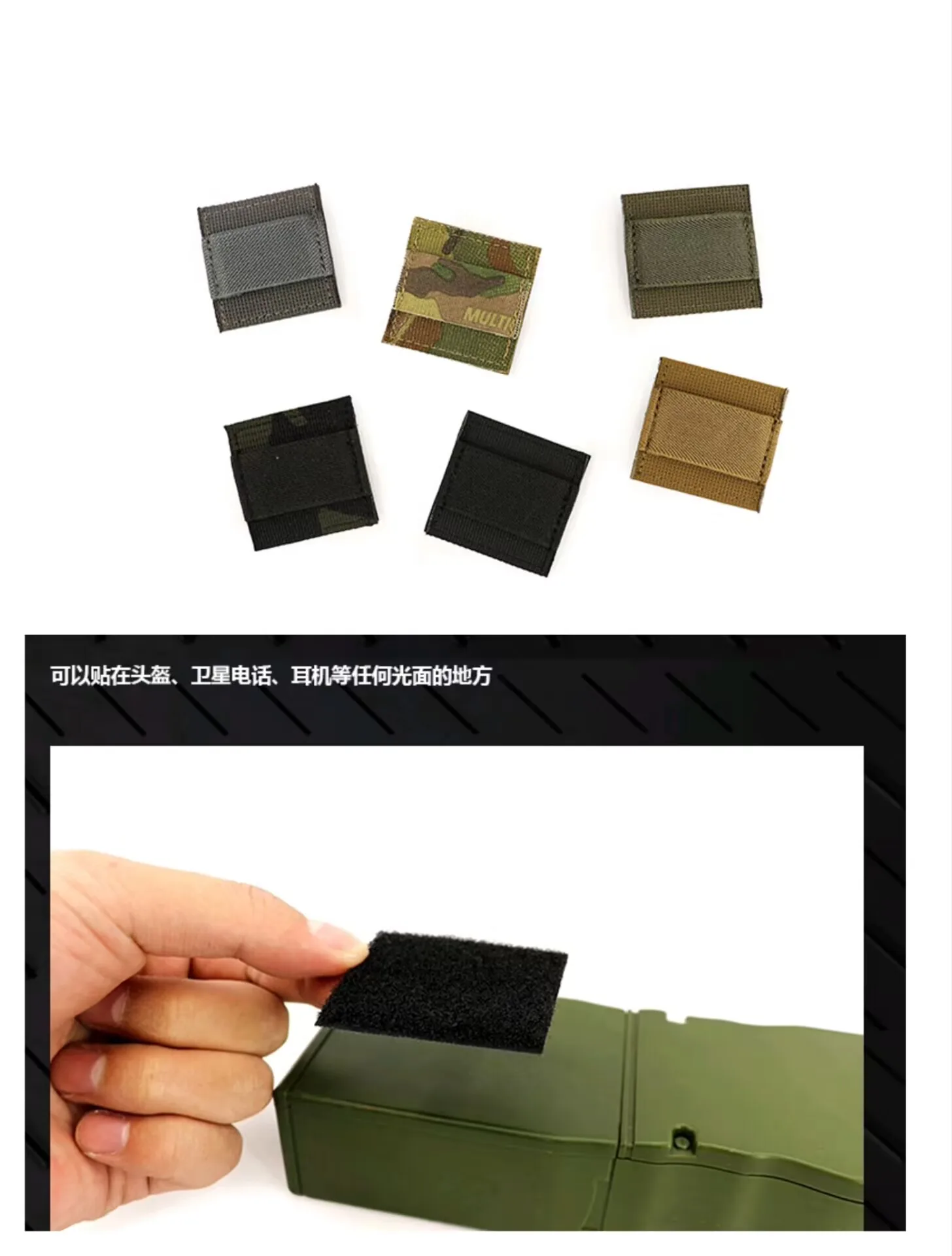 Cinta de empaquetado de cables tácticos para cascos/auriculares/cables de teléfono satelital para organización y orden. - imagen 2