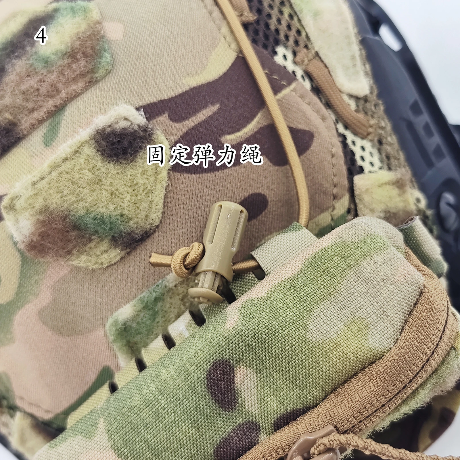 Brain Pouch – Bolsa portabaterías para casco táctico MOLLE - imagen 5