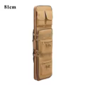 0.85m khaki
