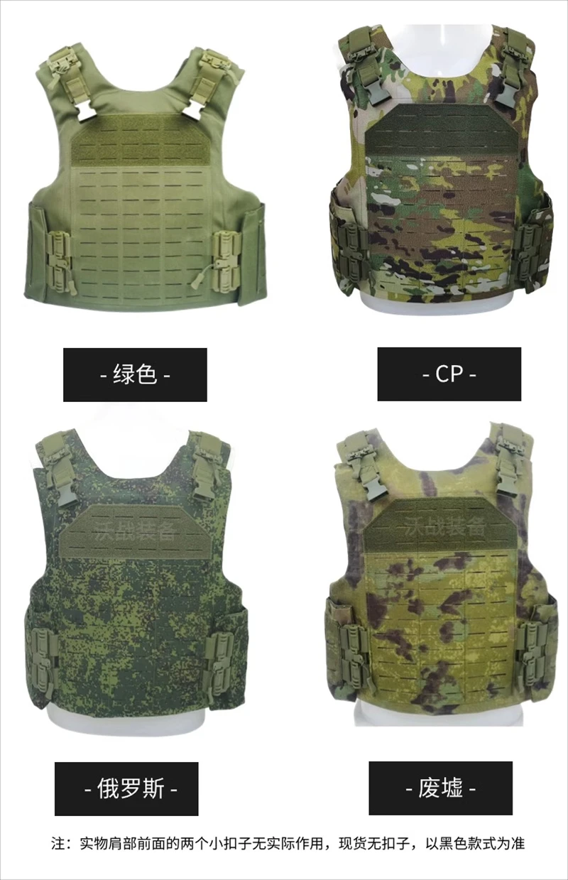 Chaleco táctico de liberación rápida con láser para exteriores, chaleco ligero multifuncional MOLLE 1000D de servicio negro - imagen 2