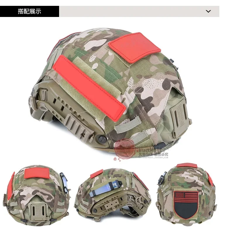 Casco de respuesta rápida MH, cubierta rápida para casco, protección para montar, gorra para casco, cubierta de tela de camuflaje, tela para casco con gancho y bucle - imagen 5