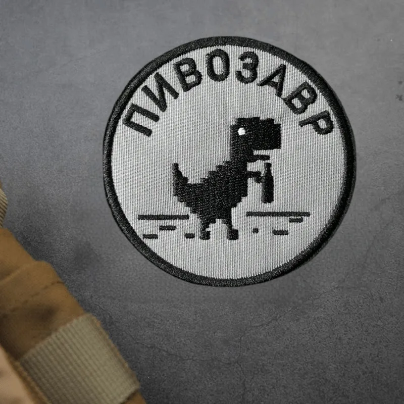 Parche bordado de dragón, gancho táctico y bucle para mochila, equipo de decoración, pegatina, brazalete, apliques, parches para ropa - imagen 5