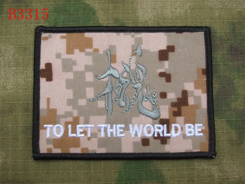 B3315 Digital desert