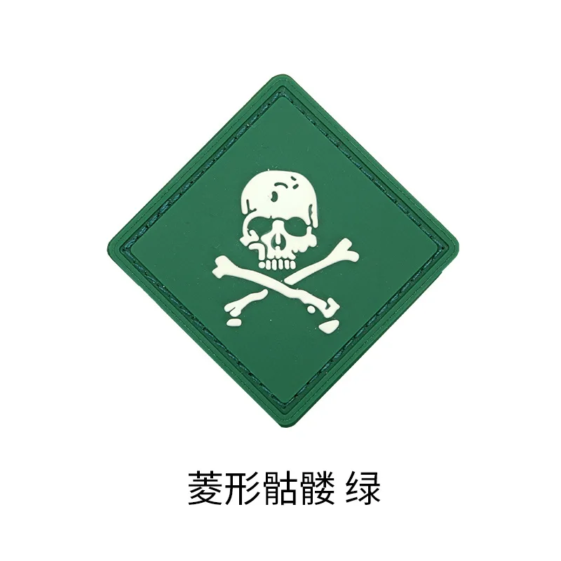 Diamond skull green