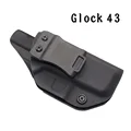 KY holster-G43