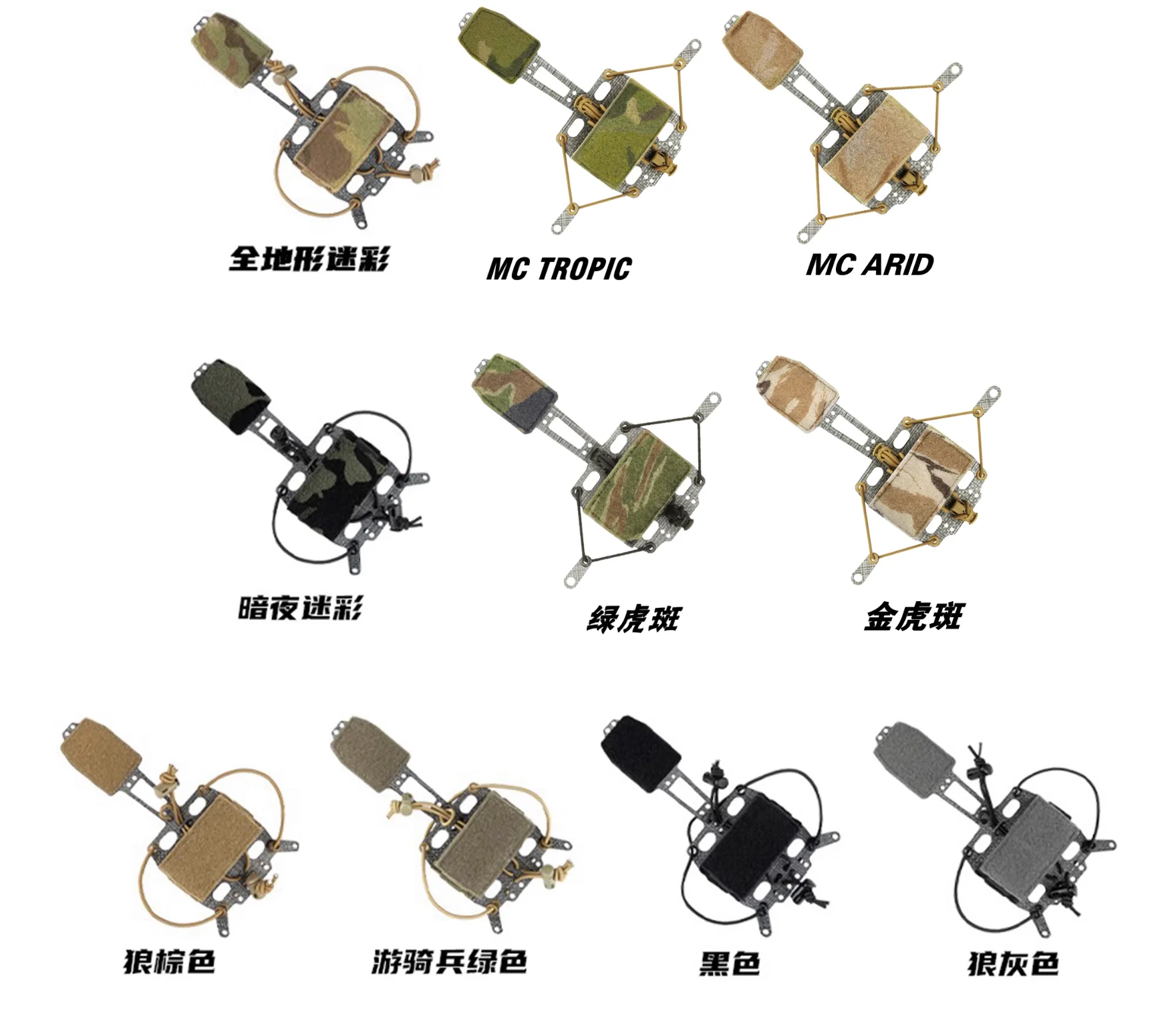 Bolsa táctica multifunción PVS31 para paintball al aire libre - imagen 3