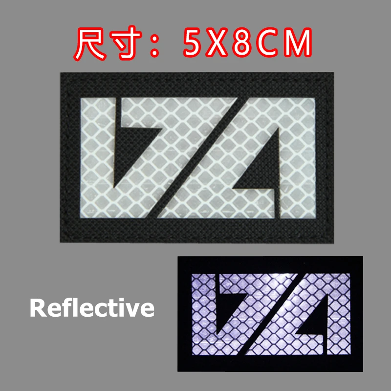 Lycoris Recoil DA Coffee House parches bordados impresión reflectante Nishikigi Chisato Takina Inoue brazalete insignia para mochila - imagen 4