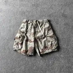 Pantalón corto camuflaje chocolate para entrenamiento táctico