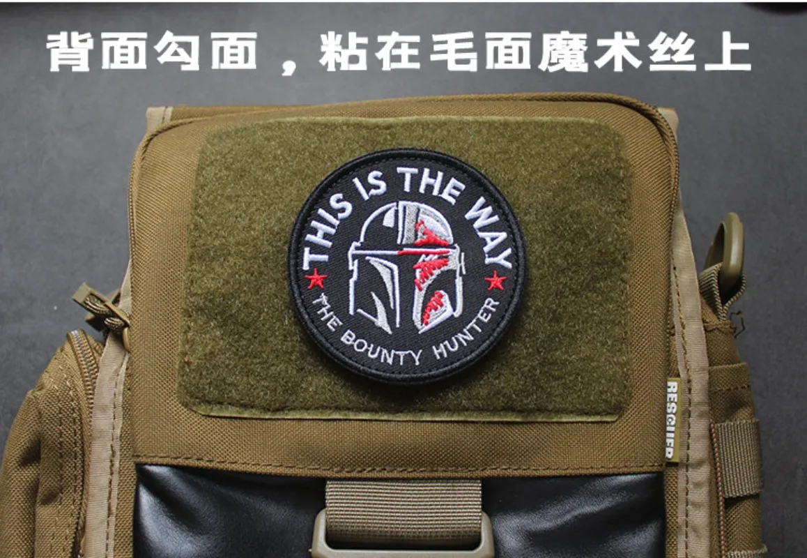 Parche táctico bordado La Fuerza es Contigo MOLLE para mochila - imagen 4
