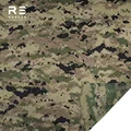 Canada terrain camo