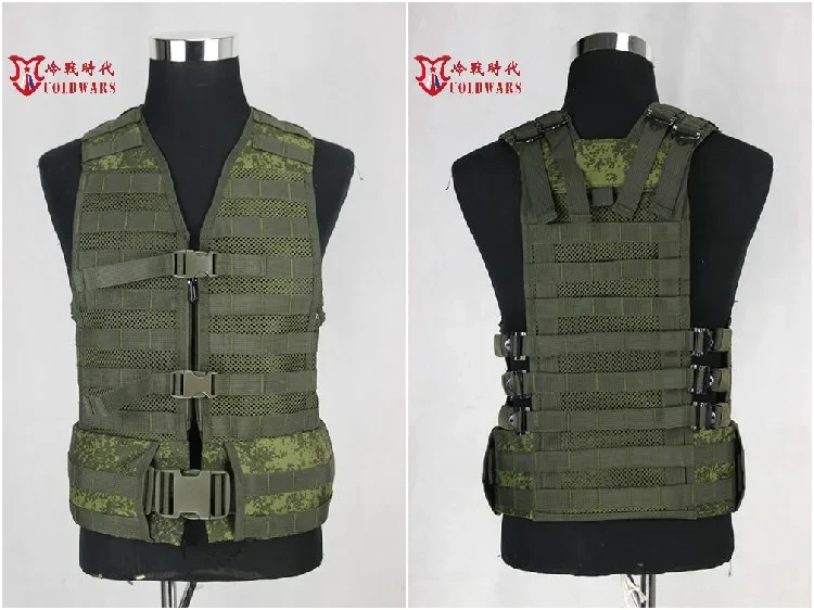 6sh117 Vest