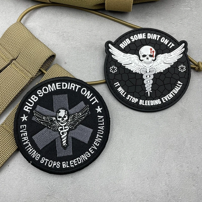 Serpiente lucha vida estrella luz nocturna gancho y bucle parche PVC moral insignia Diy ropa al aire libre brazalete accesorios libro parche paquete - imagen 2