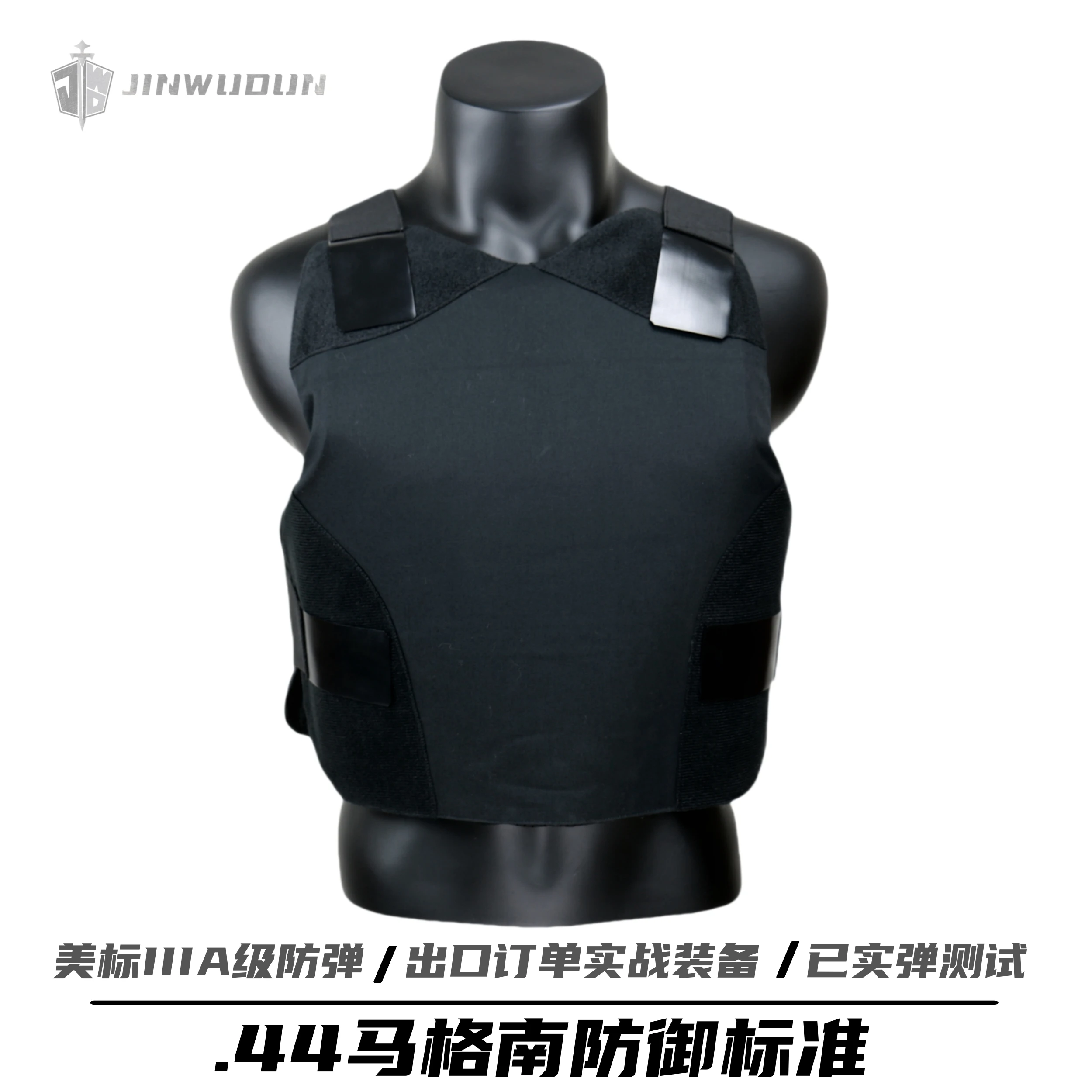 Protección súper fuerte, con chaleco antibalas de nivel IIIA/GA3 y traje a prueba de puñaladas, chaleco ligero antibalas de nivel 3 - imagen 2