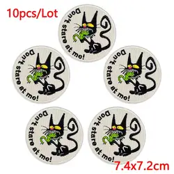 Parche termoadhesivo bordado letras animales Hip‑Hop para chaqueta