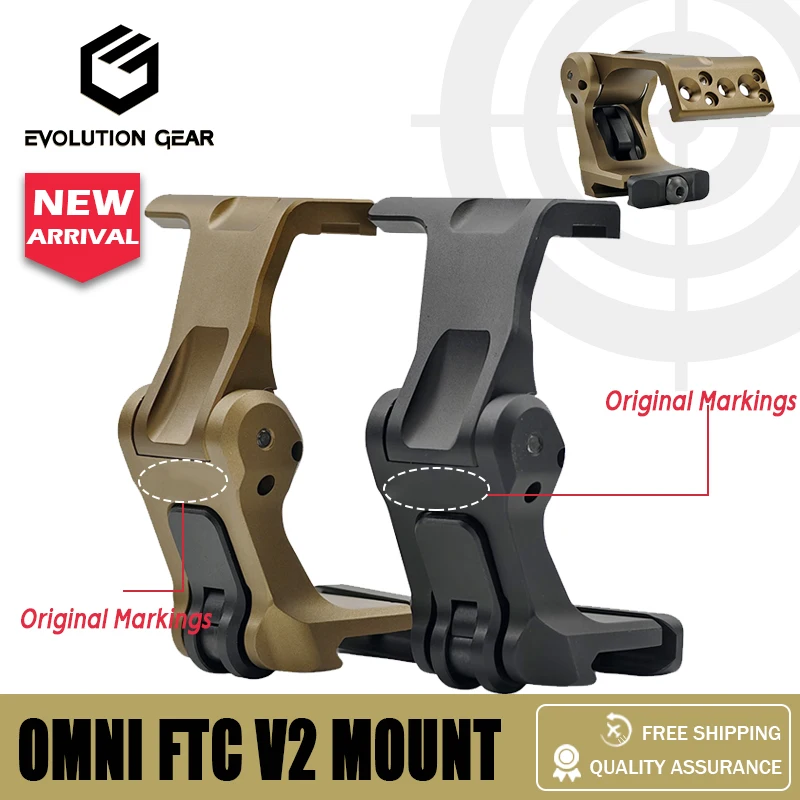 Último soporte de lupa 2.26 FTC V2 OMNI con palanca QD para caza HM3X G33 G43