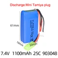 1Pcs battery