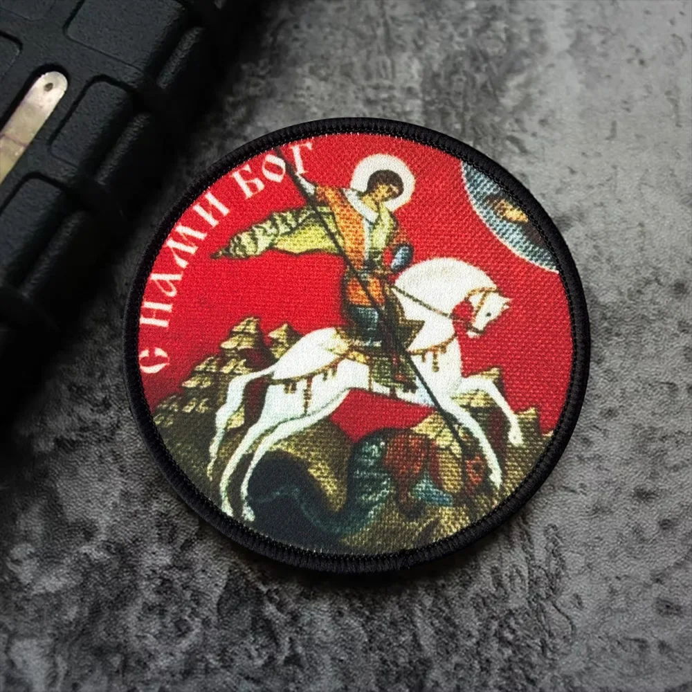 Con nosotros Dios St. George moral parche táctico gancho bucle parches insignia militar Chevron mochila pegatinas apliques Accesorios - imagen 3