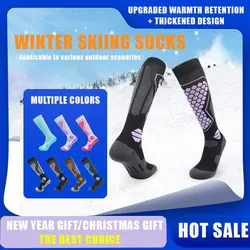 JSJM esquí invierno calcetines térmicos cálidos deportes al aire libre senderismo medias transpirables Snowboard engrosado adultos calcetines de esquí para hombres y mujeres