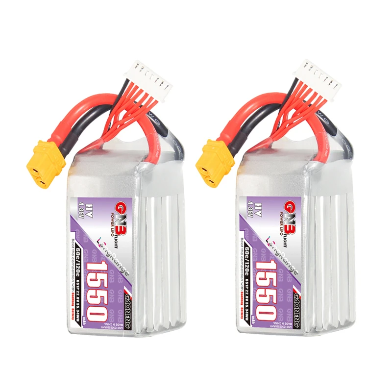 2Pcs Battery