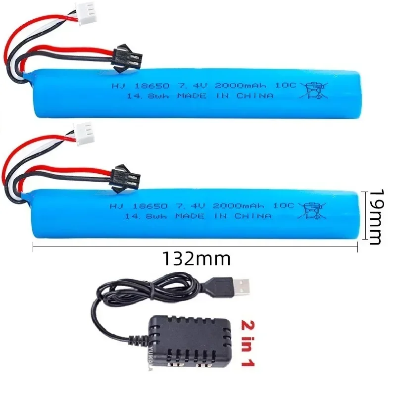 Batería ión-litio recargable USB para pistola lanzabolas de agua - imagen 4