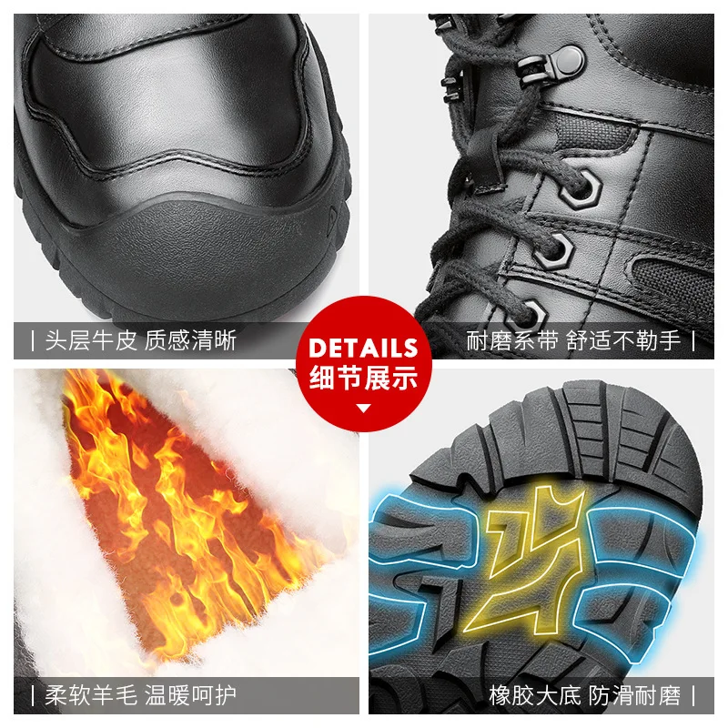 Zapatos de senderismo de piel de vaca, botas de caza transpirables para hombre, botas tácticas de combate en el desierto para hombre, zapatillas altas negras para mujer, botas de nieve - imagen 5