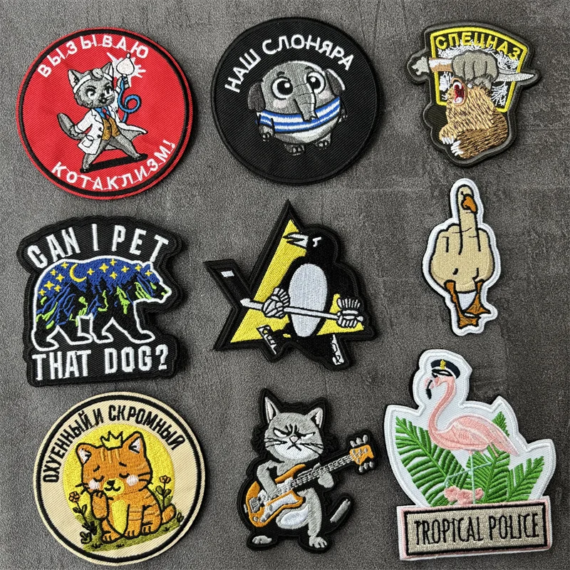 Parche táctico con bordado de animales para ropa, insignias de moral militar con gancho, parches, pegatinas para mochila