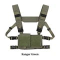 Ranger Green
