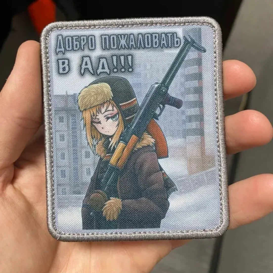 Parche táctico "Welcome to Hell", parches de Velcro impresos, insignia de la bandera del ejército militar, brazalete, pegatinas de mochila Chevron