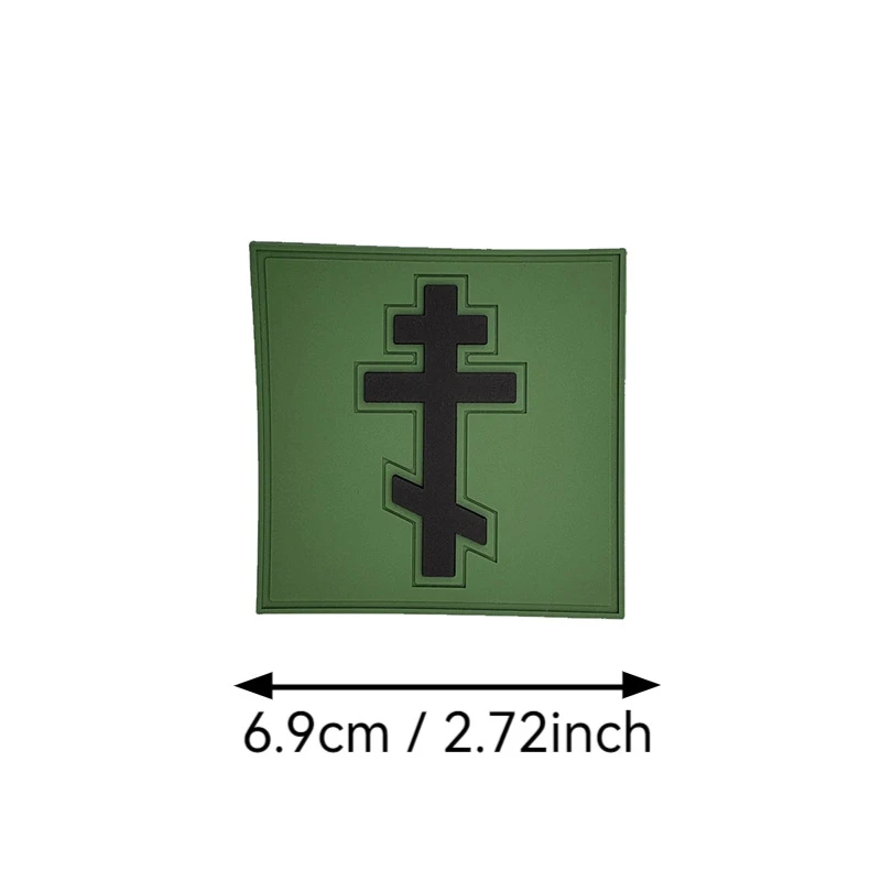 Parche luminoso de gancho y bucle de PVC con sello de Cruz Santa, parches de accesorios de ropa, insignia moral al aire libre, insignias tácticas - imagen 5