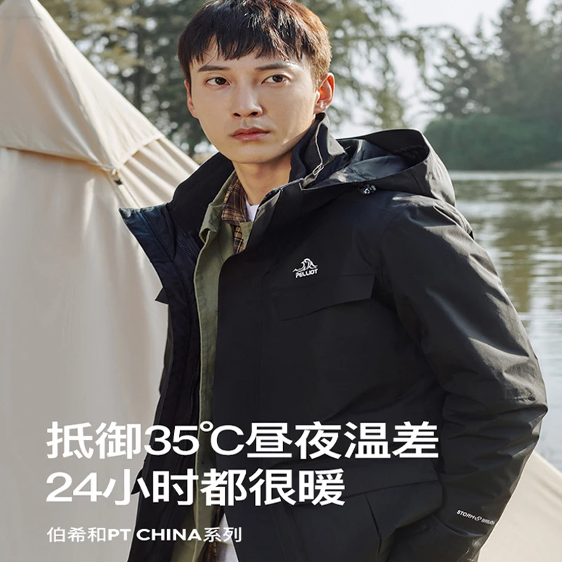 Plott-Chaqueta de acampada para hombre y mujer, cortavientos impermeable, cálida, para turismo, invierno y otoño - imagen 3