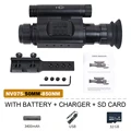 nv-075-50mm-850nm-p