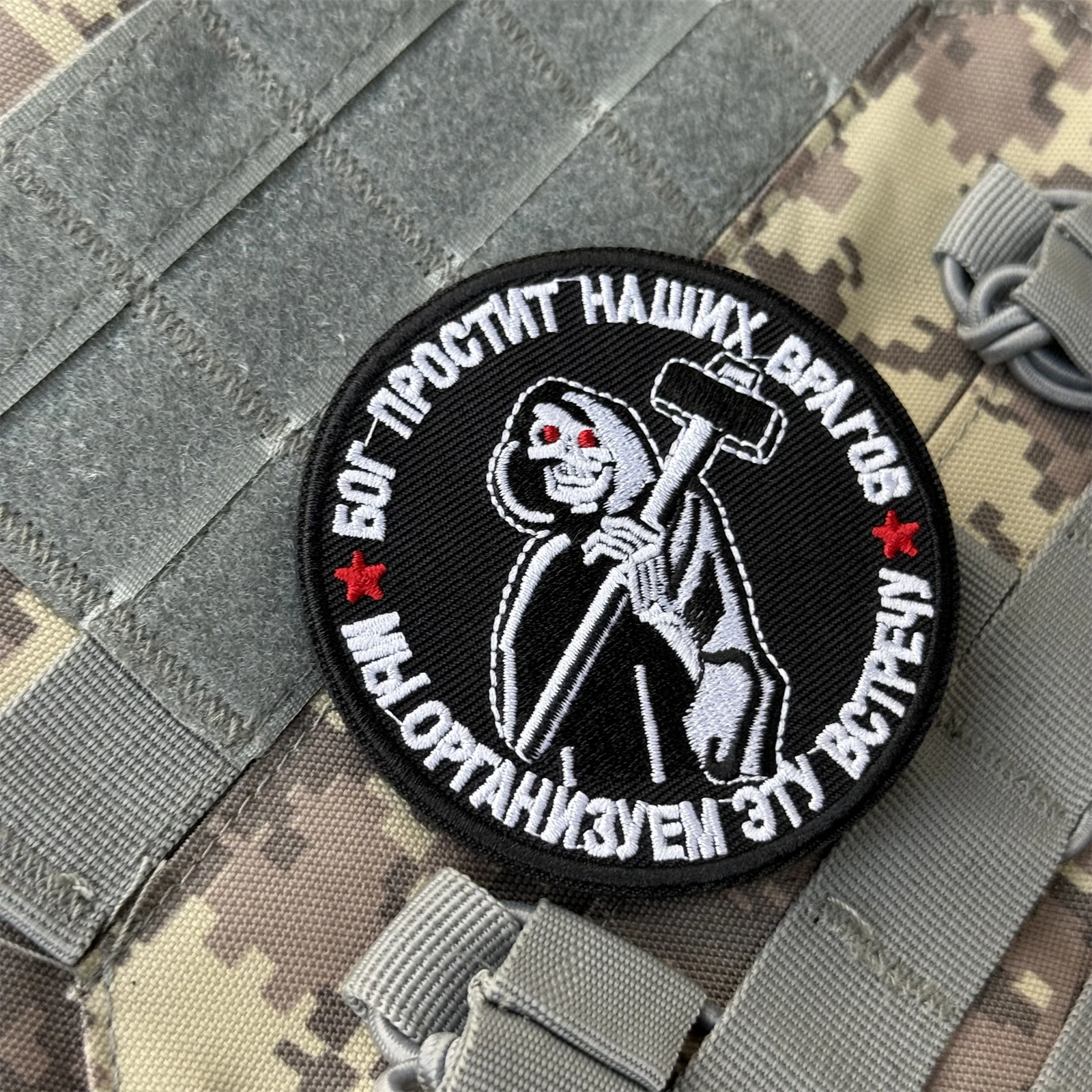 Parche táctico de moral bordado Chevron “Deadán pordonará nuestras enemigos", pegatina militar, parches de gancho y bucle para ropa - imagen 4