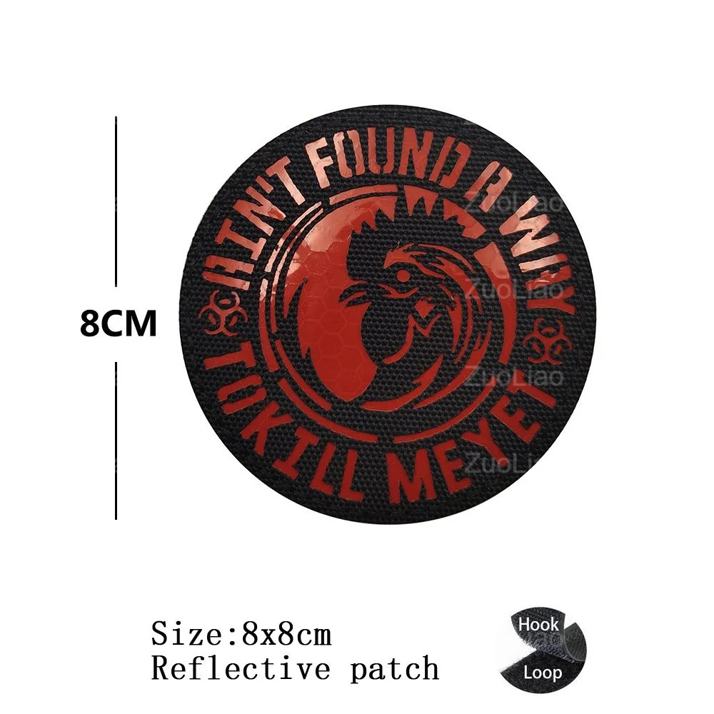 Parche De gancho y bucle De gallo reflectante, pintura 3D bordada, pegatina De tela De pies fantasmas, chaleco táctico, IR - imagen 5