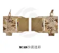 MCAD