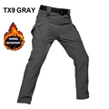 Gray Pant X9