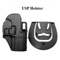 USP holster