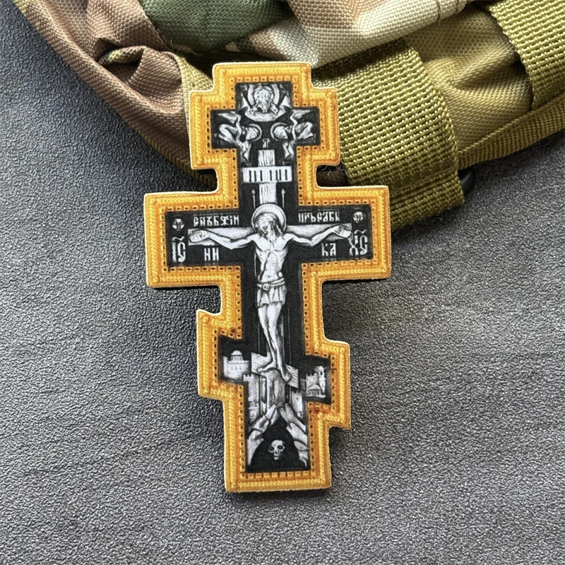 Parche impreso con insignia de moral cruzada para ropa, parche táctico militar con gancho para ropa, pegatina para mochila - imagen 5