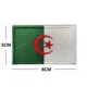 Algeria Flag