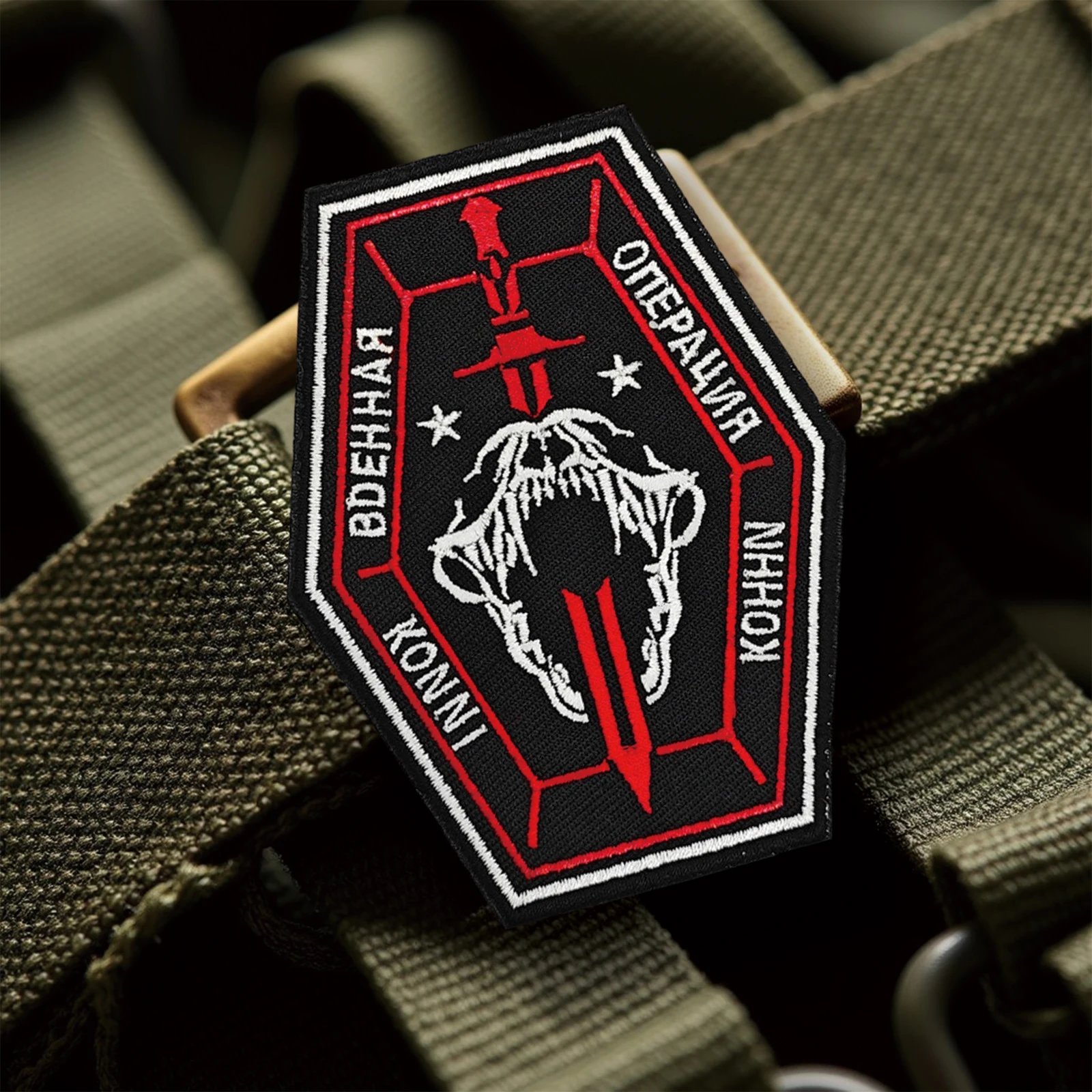 Parche de velcro de operación nocturna de fuerzas especiales, emblema de calavera táctica, insignia de gancho y bucle para mochila, chaqueta, gorras - imagen 4