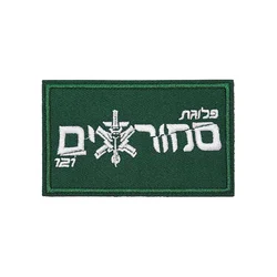 Parche táctico bordado humorístico Velcro – gorra mochila