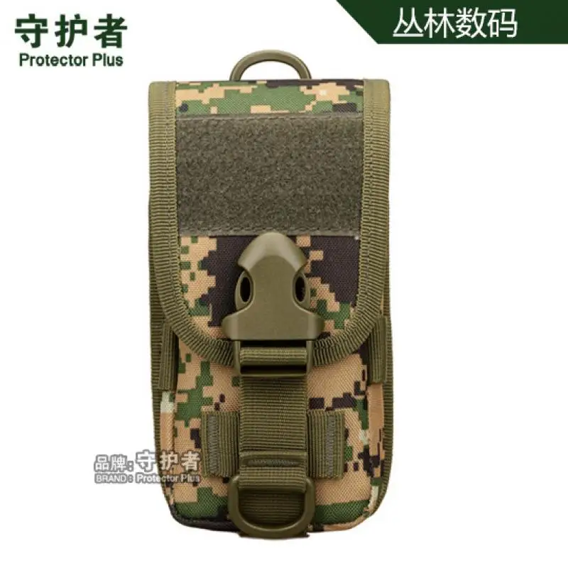 Funda completa para teléfono de 5,8 pulgadas, bolsa para teléfono, herramienta táctica, bolsa de cintura, cinturón de desgaste - imagen 5