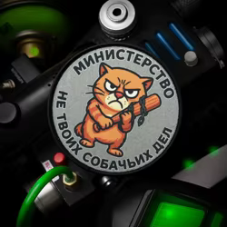 Un gato sosteniendo un palo de madera, parche táctico moral, mochila militar, pegatina decorativa, parches de gancho y bucle impresos para ropa