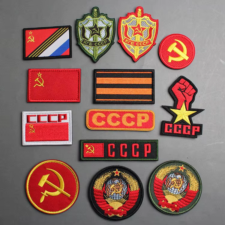 CCCP Parche táctico bordado Velcro KGB – Brazalete moral - imagen 2